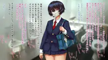 キョウセイ援交～匿名少女と拗らせ童貞の場合～, 日本語