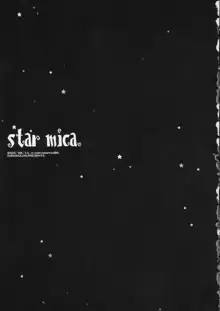 Star mica, 日本語