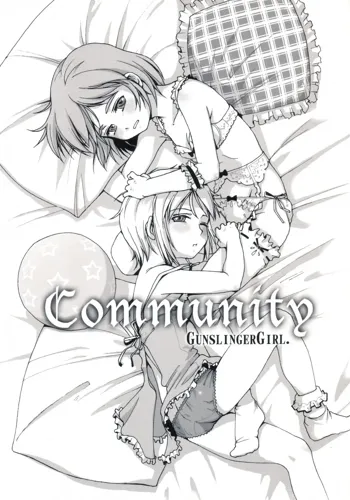 Community, 日本語