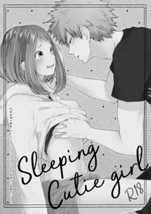 Sleeping Cutie girl, 日本語