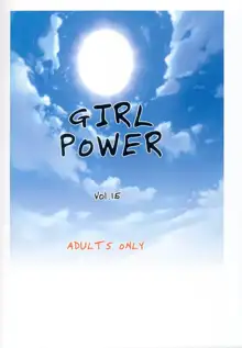 GIRL POWER Vol.17, 日本語