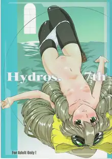 Hydros. 7th, 日本語