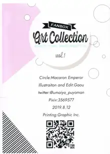 FANBOX Art Collection Vol.1, 日本語