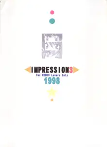 IMPRESSION 3, 日本語