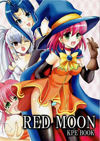 RED MOON, 日本語