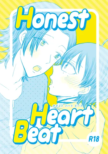 Honest Heart Beat, 日本語