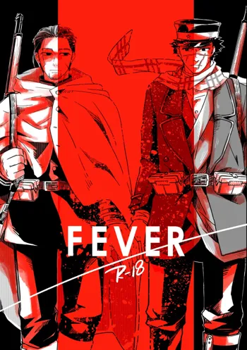 FEVER, 日本語