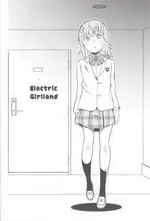 Electric Girlland 1.0, 日本語