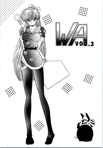 WA VOL.3