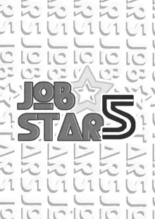 JOB☆STAR 5, 日本語