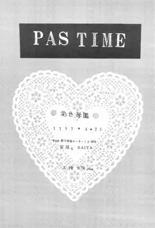 PAS TIME, 日本語