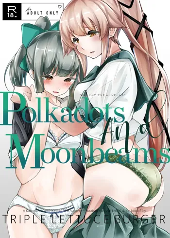 Polkadots and Moonbeams, 日本語