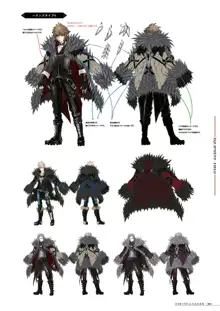 CODE VEIN 公式設定画集 創世の記憶, 日本語