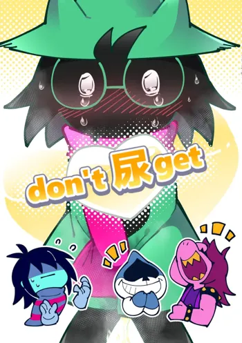 don't 尿get, 日本語