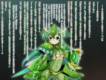 騎神戦姫アルセイン「第二話」～奪われた肉体堕ちる魂ドールソルジャー着任編～, 日本語