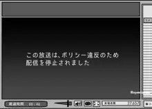 2000いいねで服を1枚脱ぐ有名生主, 日本語