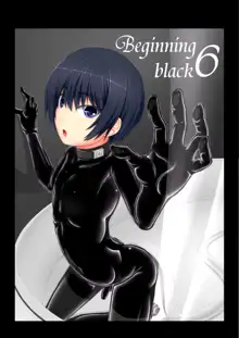 Beginning black6, 日本語