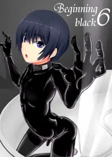 Beginning black6, 日本語