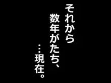 おりぜん 3613292, 日本語