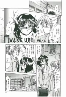 WAKE UP!!, 日本語