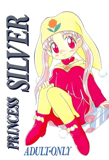 PRINCESS SILVER, 日本語