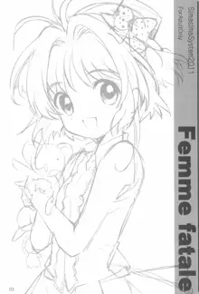 Femme fatale, 日本語