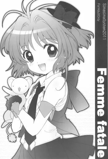 Femme fatale, 日本語