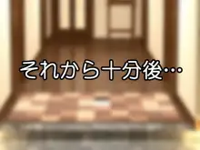 クソムカつく水泳部顧問母娘を催眠で腹ボテ肉便器にしてみた, 日本語