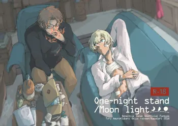 One-night stand/Moonlight, 日本語