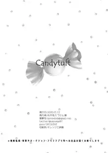 Candytuft, 日本語