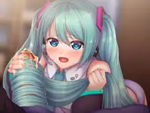 髪コキフェラ初音ミクさん, 日本語