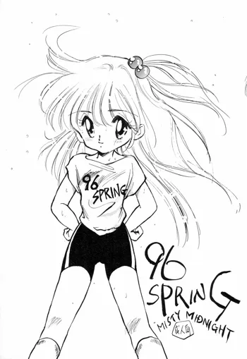 96 SPRING, 日本語