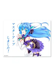 光翼戦姫エクスティアコンプリートエディション設定画集, 日本語