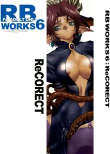 RBWORKS 6 ReCOLECT, 日本語