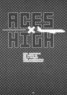 ACESxHIGH, 日本語