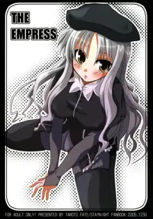 THE EMPRESS, 日本語