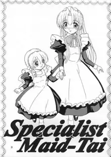 Specialist Maid Tai, 日本語