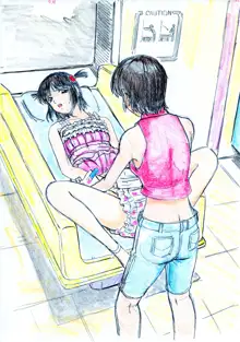 Crossdressing vol. 1, 日本語