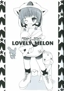 LOVELY MELON, 日本語