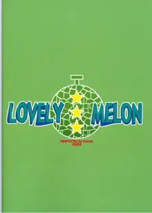 LOVELY MELON, 日本語