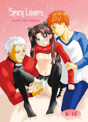 [Kamo nanban[Kamo) spicy lovers o(Fate stay night)sample, 日本語