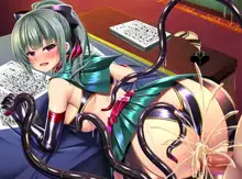 艦隊悪堕ち計画6 ～奪われた好意～, 日本語