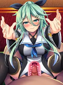 艦隊悪堕ち計画6 ～奪われた好意～, 日本語