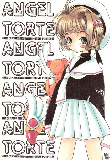 ANGEL TORTE, 日本語