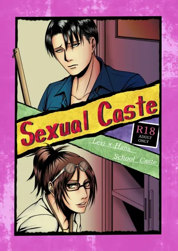 Sexual Caste, 日本語