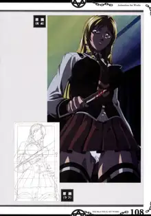 The Bible Black VISUAL ART WORKS, 日本語