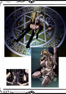 The Bible Black VISUAL ART WORKS, 日本語