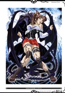 The Bible Black VISUAL ART WORKS, 日本語