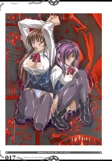 The Bible Black VISUAL ART WORKS, 日本語