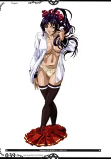 The Bible Black VISUAL ART WORKS, 日本語